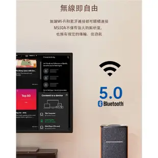 EDIFIER 漫步者 MS50A 觸控 智能助理 WIFI 藍牙 串流 無線 喇叭 音響 | 金曲音響