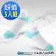 【LEADER】ST-06 台灣製Coolmax專業排汗 機能運動除臭襪 女款 超值5入組 (白藍x5)