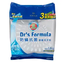 在飛比找i郵購優惠-《台塑生醫》Dr’s Formula複方升級-防蹣抗菌濃縮洗
