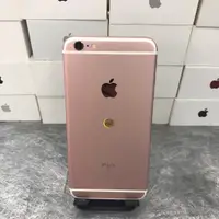 在飛比找蝦皮購物優惠-【便宜工作機】iPhone 6S plus 32G  5.5