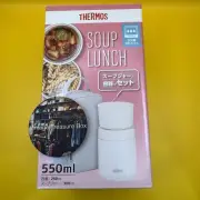 Thermos Vacuum Soup Lunch Set 300ml Beige Soup Food Jar Set JEE-550 GG