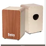 【澄風樂器】全新 德國製 SELA SE-037  QUICK ASSMBLY CAJON 木箱鼓 贈原廠木箱鼓袋 免運