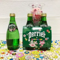 在飛比找蝦皮購物優惠-Perrier x Murakami 氣泡水經典限定版330