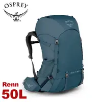 在飛比找蝦皮商城優惠-【OSPREY 美國 Renn 50L 登山背包《挑戰藍》】