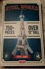 Schylling Steel Works Eiffel Tower Construction Set - Erector Set