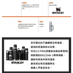 【原廠公司貨】STANLEY GO系列 316不鏽鋼 真空保溫瓶 0.37L / 極光灰