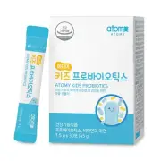 Atomy Kids Probiotics Fast Growing Children Vitamin D Zinc 1.5 x 30 Sticks NEW