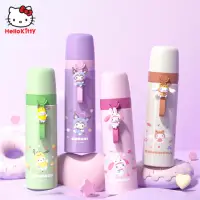 在飛比找momo購物網優惠-【SANRIO 三麗鷗】美樂蒂大耳狗304便攜提手不鏽鋼保溫