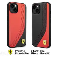 在飛比找Yahoo!奇摩拍賣優惠-春季新款 日本Ferrari法拉利皮革縫製適用iPhone1