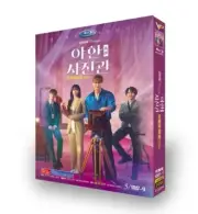 2024 Korean Drama The Midnight Studio DVD-9 All Region English Subtitle
