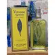 香親香愛～L’OCCITANE 歐舒丹 果漾馬鞭草淡香水 100ml, Verveine Agrumes