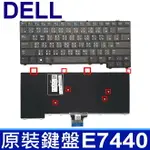 DELL E7440 繁體中文 筆電 鍵盤 LATITUDE 12 E7240 E7440 E7420 E7420D