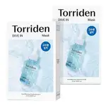 [TORRIDEN] DIVE-IN 低分子透明質酸面膜 10EA 保濕面膜,適用於敏感、乾性皮膚 | 無香精無酒精無著