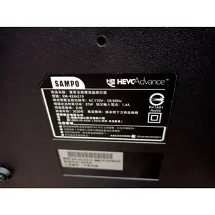 二手家具全省估價(集穎全新/二手家具)-SAMPO聲寶4K聯網43吋電視 液晶電視 TV-3030201