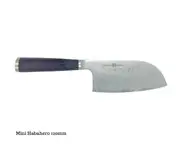 Shikisai Miyako MIYMiniHabahiro120 - 120mm Stainless Steel Mini Habahiro Knife (Laminated Wood Handle)