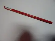 Prismacolor color, single pencil, PC 926 Carmine Red