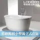 【聯德爾】精緻橢圓小型獨立式浴缸(小型浴缸/獨立式浴缸/120公分)