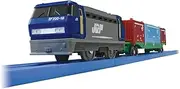 Takara Tomy PLARAIL S-38 Long Container Train, Train, Toy, for Ages 3 and Up, Passed Toy Safety Standards, ST Mark Certified