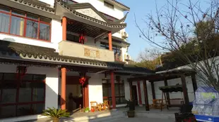 蘇州馨陽小棧Suzhou Xinyang Inn