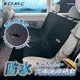 【CARAC】防水汽車後座椅套 (7.6折)