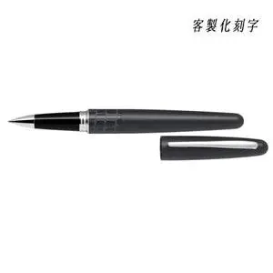 PILOT MR2鋼珠筆黑色含刻字