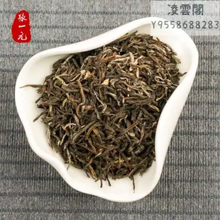 【張一元】張一元上海發貨茉莉花茶香茗銀桶特級濃香型2022新茶240g罐裝新裝凌雲閣茶葉