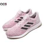 ADIDAS 慢跑鞋 PUREBOOST DPR W 女鞋 粉紅 針織 膠底 運動鞋 愛迪達 D97402