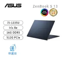 在飛比找蝦皮購物優惠-3C電腦專賣全省~ASUS Zenbook 13 OLED 