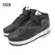 Nike 聯名款 Air Force 1 07 Mid SP 男鞋 黑 白 AF1 Stussy 魔鬼氈 限量 DJ7840-001