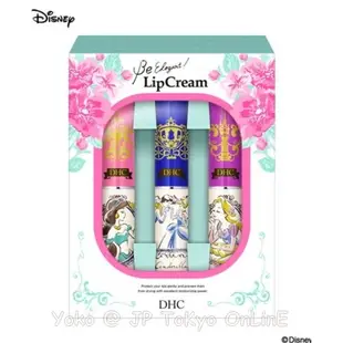 [現貨] DHC x Disney 公主系列 護唇膏組 - 綠盒