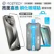 MOZTECH iPhone 15 PLUS PRO MAX 亮面螢幕保護貼 玻璃保護貼 螢幕玻璃保護貼 手機保護貼