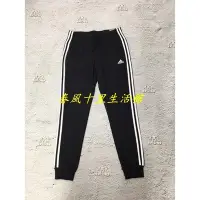 在飛比找Yahoo!奇摩拍賣優惠-ADIDAS W 3S FT C PT 女 棉質 薄款 三線