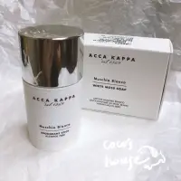 在飛比找蝦皮購物優惠-•Cocoshouse•Acca Kappa 白麝香 體香膏