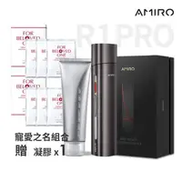 在飛比找森森購物網優惠-AMIRO x 寵愛之名 時光機 拉提美容儀 R1 PRO(