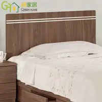 在飛比找松果購物優惠-【綠家居】費城 現代3.5尺木紋單人床頭片(不含床底＆不含床