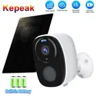 2MP Security Camera Wireless WIFI Outdoor Home CCTV IP Cam Battery Solar Powered