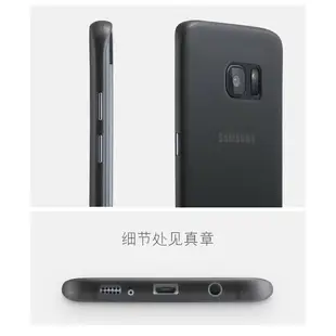 Benks 三星 Samsung S7/S7 Edge G9300 超薄手機殼 磨砂 透明保護殼 保護套