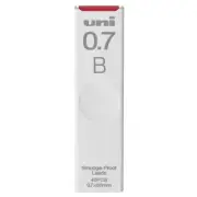 MITSUBISHI PENCIL uni Mechanical Pencil Refill Leads 0.7mm B 40pcs.