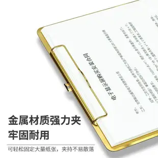 台灣出貨✓夾板✓ 現貨 文件夾 板不鏽鋼a4寫字夾板金屬硬板夾文具書寫 墊板 豎餐廳菜單票據