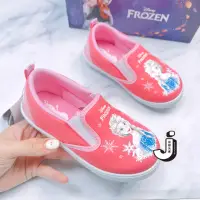 在飛比找momo購物網優惠-【Disney 迪士尼】冰雪奇緣FOKP37703(兒童鞋 