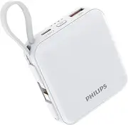 PHILIPS 22.5W Power Bank 2 in 1 | 10000mAh Laptop Portable Charger with Built-in USB-C USB-L Cable, USB-C PD Fast Charging Battery Pack for MacBook iPad iPhone 16 15 14 Samsung S25 S24