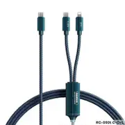 Remax Kerolla Series 100w 2in1 Type C To C+L Multi Functional Aluminum Fast Charging Data Cable Blue #RC-093T Blue