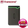 Transcend 創見 Storejet 25M3S 4TB 2.5吋 防震外接硬碟《鐵灰》TS4TSJ25M3S