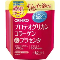 在飛比找小熊藥妝-日本藥妝直送台灣優惠-ORIHIRO 蛋白聚糖+膠原蛋白+胎盤素 30日量180g