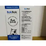 BOKBOK犬貓魚油250ML（好吃又營養）/效期2026/05/01