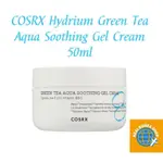 [COSRX] HYDRIUM GREEN TEA AQUA SOOTHING GEL CREAM 50ML