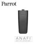 限時★.. PARROT ANAFI 智能電池 PRPF070312 公司貨【全館點數5倍送 APP下單8倍送!!】
