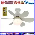 LF# Ceiling Fan with Light E27 Socket Ceiling Fan Timing for Bedroom Living Room