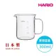 【HARIO 經典燒杯系列】經典燒杯咖啡壺300ml [BV－300