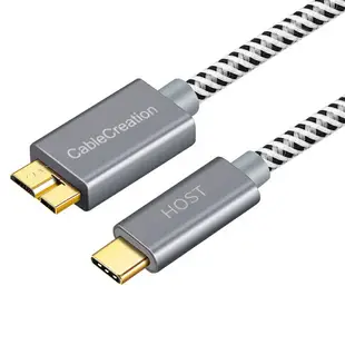CableCreation Type-C轉USB3.0 Micro-B線 筆電外接硬碟 10Gbps